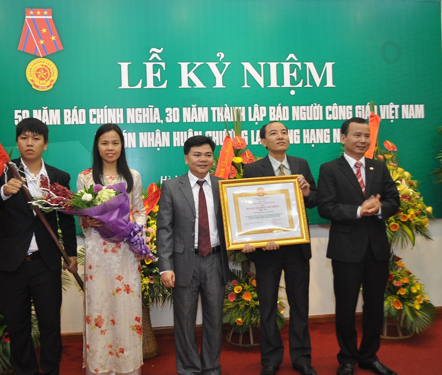 Báo Người Công giáo Việt Nam kỷ niệm ngày truyền thống và đón nhận Huân chương Lao động hạng Nhất