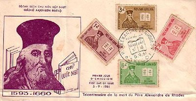 Năm 1961, giới sưu tầm Bưu chính Việt Nam, đã đón nhận một bộ 4 con tem quý, kỷ niệm 300 năm ngày mất của giáo sĩ Đắc Lộ. Ảnh: CTV