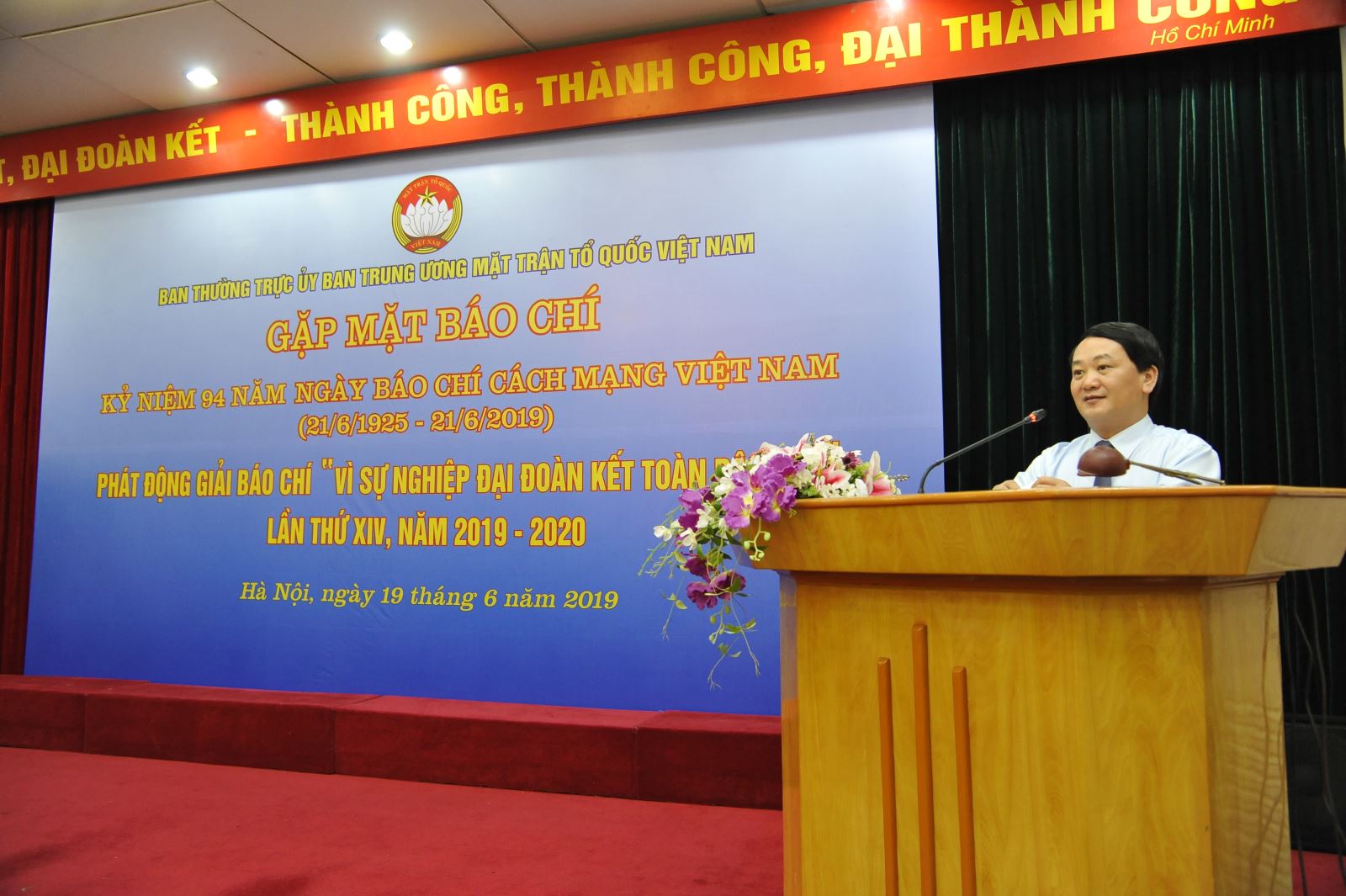 Ông Hầu A Lềnh, Ủy viên Trung ương Đảng, Phó Chủ tịch - TTK Ủy ban Trung ương MTTQ Việt Nam phát biểu tại lễ phát động