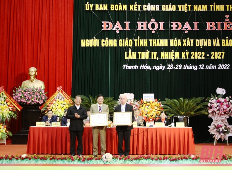1 tập thể, 1 cá nhân đạt thành tích xuất sắc trong công tác của Ủy ban ĐKCG Việt Nam, giai đoạn 5 năm (2017-2022) được nhận Bằng khen của Trung ương Ủy ban ĐKCG Việt Nam.