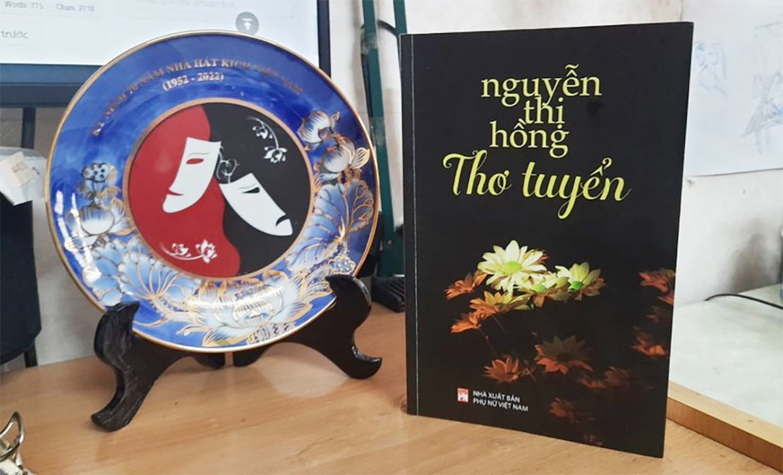 Tập thơ "Nguyễn Thị Hồng - Thơ tuyển"