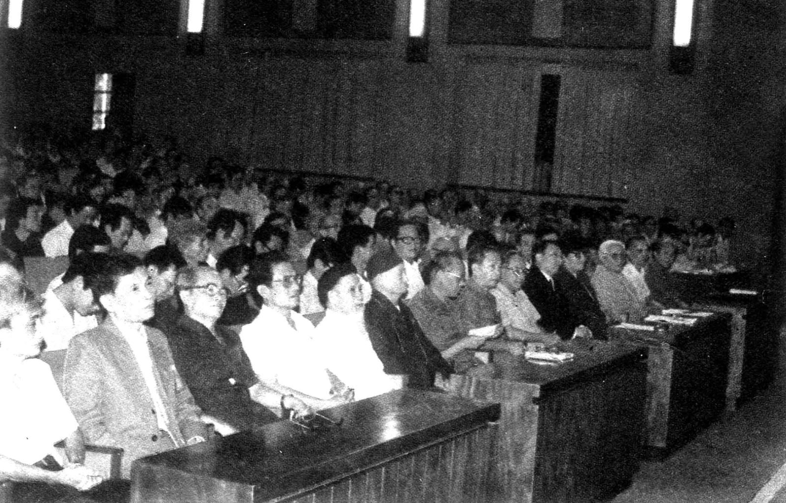 Đại biểu Đại hội UBLLCG toàn quốc lần thứ II tại Hội trường Ba Đình. 