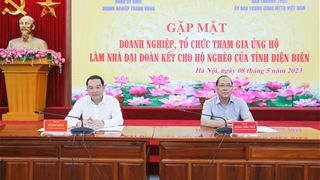 Vận động hỗ trợ mọi nguồn lực xóa 5.000 nhà tạm cho hộ nghèo tỉnh Điện Biên