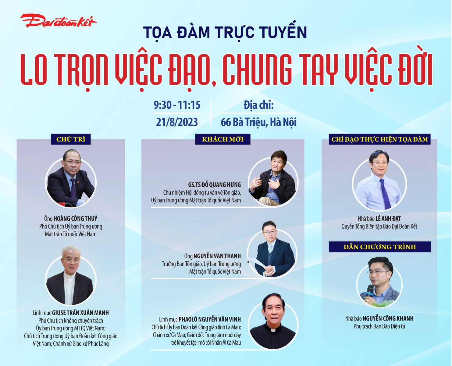 Quang cảnh tọa đàm. Ảnh: Quang Vinh.