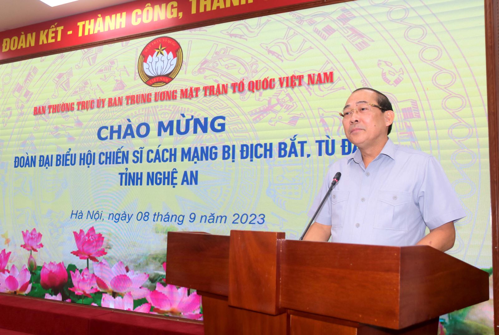 Phó Chủ tịch Hoàng Công Thủy phát biểu tại buổi tiếp.