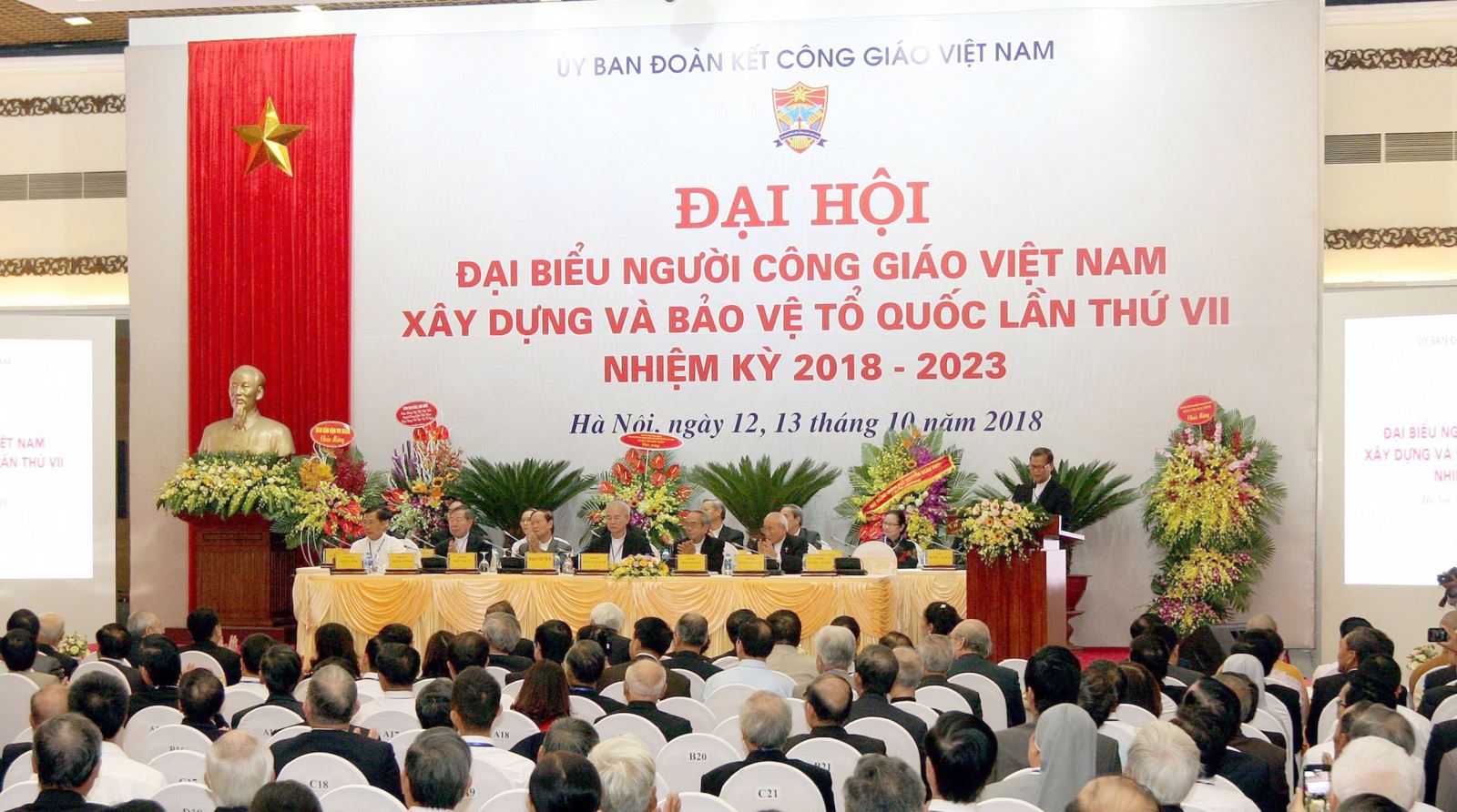 Đại hội đại biểu người Công giáo Việt Nam xây dựng và bảo vệ Tổ quốc lần thứ VII, nhiệm kỳ 2018-2023. 