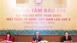 Ban Thường trực UBTƯ MTTQ Việt Nam khoá X họp báo thông báo kết quả Đại hội