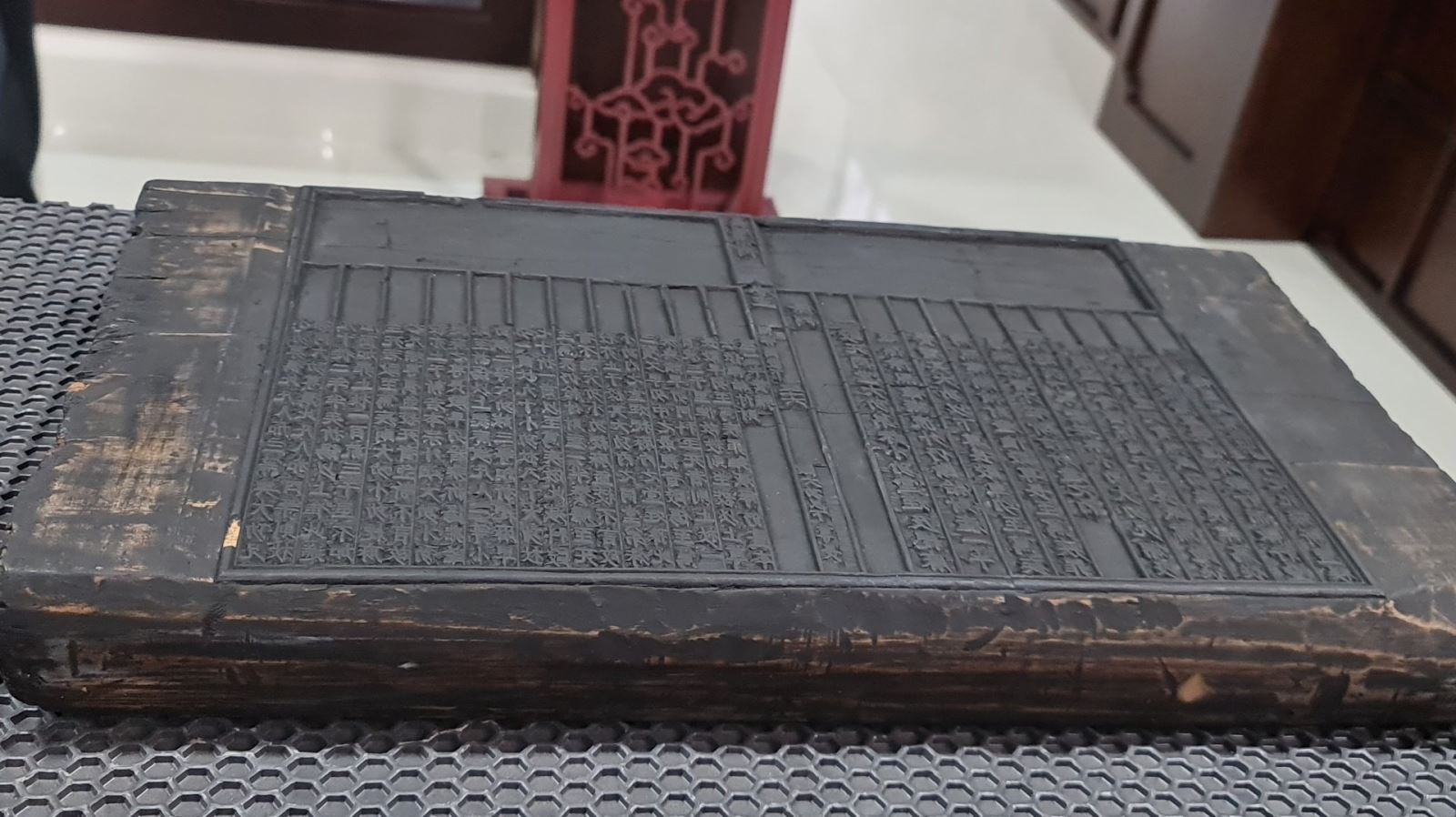 Mộc bản Triều Nguyễn ở Trung tâm lưu trữ Quốc gia IV.