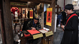 Sắc Xuân hội tụ giữa lòng Thủ đô