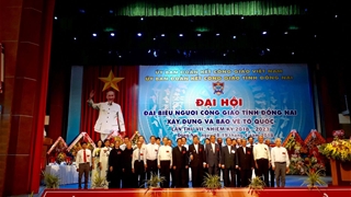 Đại hội đại biểu người Công giáo Việt Nam xây dựng và bảo vệ Tổ quốc lần thứ VII, nhiệm kỳ 2018 - 2023