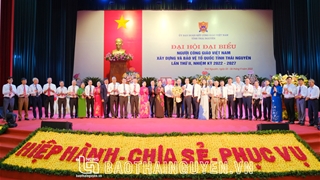 Đại hội đại biểu người Công giáo Việt Nam xây dựng và bảo vệ Tổ quốc tỉnh Thái Nguyên: "Hiệp hành - Chia sẻ - Phục vụ"