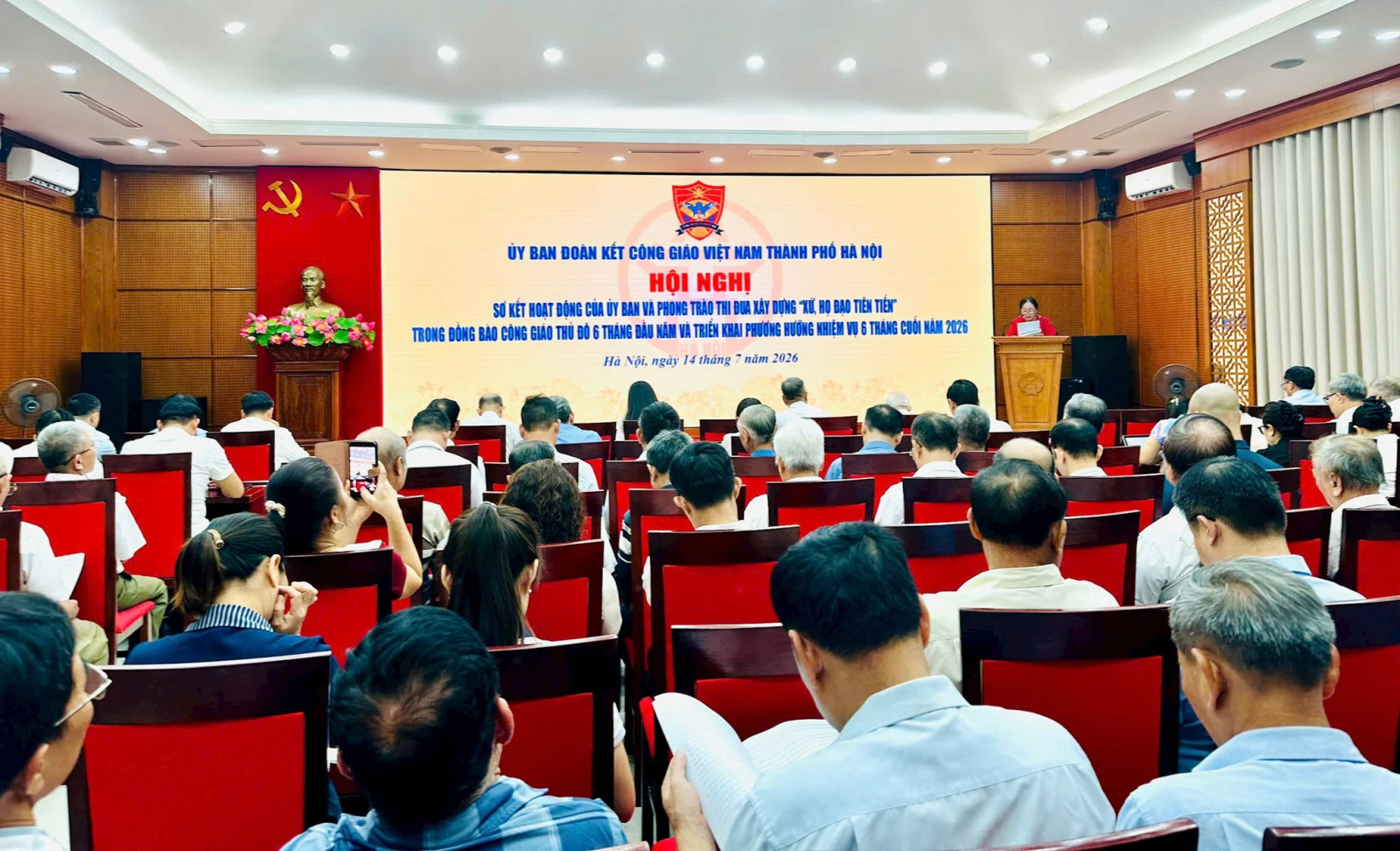 Quang cảnh hội nghị. Ảnh: Bảo Lâm