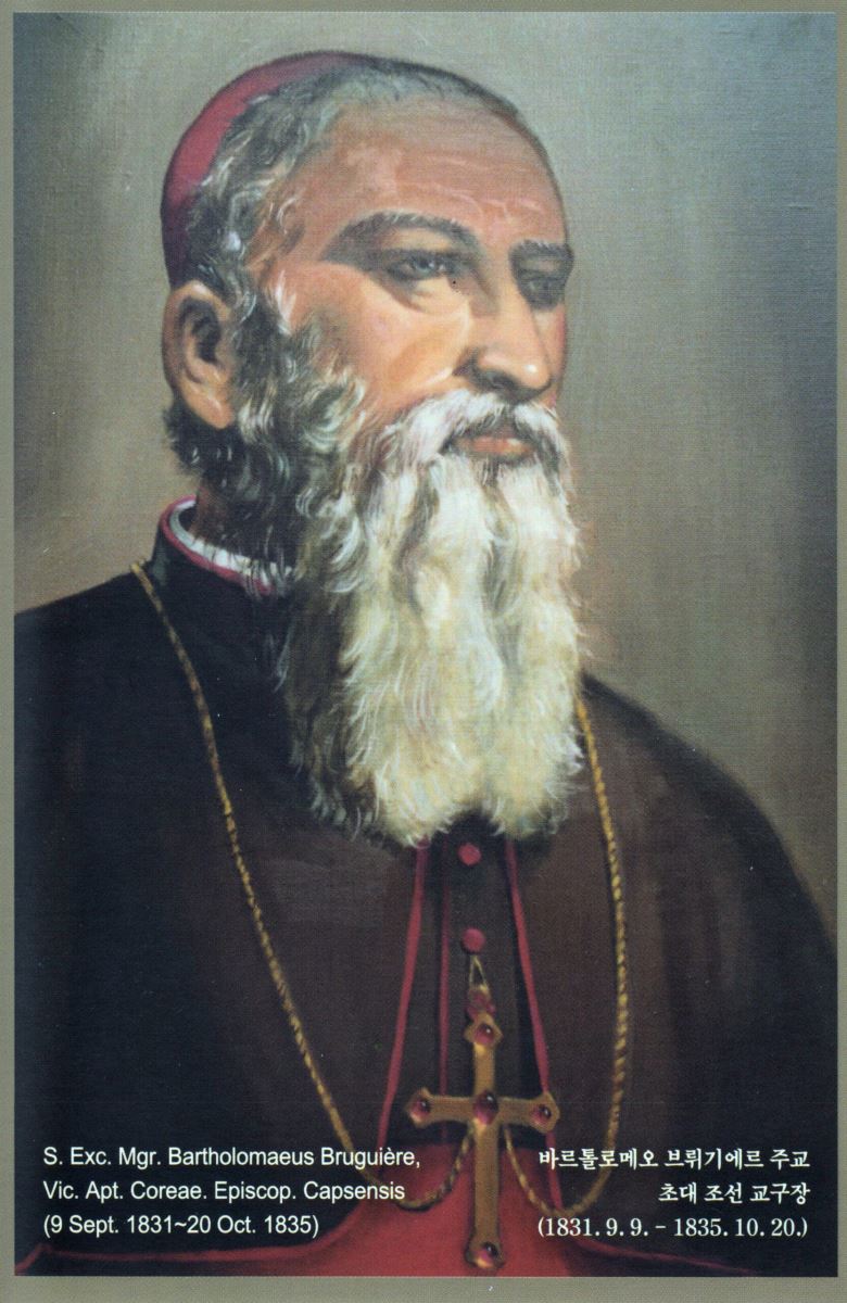 Đức cha Barthélemy Bruguière (1792-1835), nhà truyền giáo thuộc Hội Thừa sai Paris
